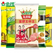 金锣 福享火腿肠组合 5种口味 共1169g