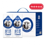 三元 极致 全脂纯牛奶 250ml*12盒*2件+三元 极致纯牛奶 A2-β酪蛋白200ml*10*2箱
