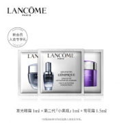 LANCOME 兰蔻 小黑瓶1ml+雪花霜1.5ml+发光眼霜1ml