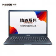 9日0点： Hasee 神舟 精盾U65A1 畅玩版 15.6英寸笔记本电脑（i5-10210U、8GB、512GB、MX350）