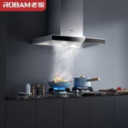 Robam 老板 67X3H+57B2（天然气）烟灶套装