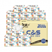 百亿补贴：C&S 洁柔 抽纸巾 S号 100抽 30包
