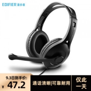 EDIFIER 漫步者 K800 头戴式耳机