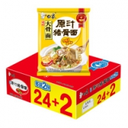白象 精炖大骨面 原汁猪骨味 94g*26袋 *2件
