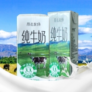 聚划算百亿补贴：新希望 原态牧场 纯牛奶 200ml*12盒