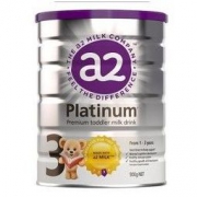 考拉海购黑卡会员： a2 艾尔 Platinum 白金版 婴幼儿奶粉 3段 900g *3件