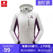 土拨鼠代工厂 君羽 19秋季新款 75D四面高弹 女防风保暖软壳衣