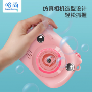 HearthSong哈尚泡泡机相机 -粉色 1瓶泡泡水+1袋泡泡液+3节电池