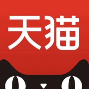天猫APP  0.5元 无门槛红包
