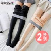 品彩 加绒 打底裤 2件