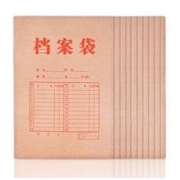 GuangBo 广博 EN-7 经典款牛皮纸档案袋 10只装 *2件