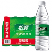 限地区、PLUS会员：怡宝 饮用水 饮用纯净水 555ml*12瓶 *7件