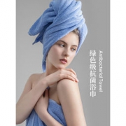 小米 a-life 最生活 阿瓦提长绒棉加厚浴巾 65*130cm/380g