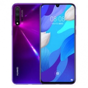 华为nova 5 Pro 8GB+128GB 仲夏紫