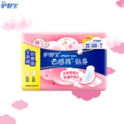 Whisper 护舒宝 日夜组合卫生巾套装 16片 *2件