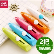 deli 得力 2020 彩色迷你美工刀 2把 颜色随机