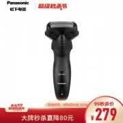 京东PLUS会员： Panasonic 松下 ES-WSL7D 电动剃须刀