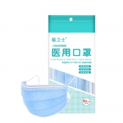 馨卫士 一次性医用口罩 100只