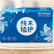 囤纸党上，88VIP！植护 抽纸 3层*100抽*24包