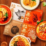 拉面说  日式豚骨拉面  三味组合装（招牌豚骨+冬阴功味+番茄味）