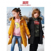 高梵童装新款洋气女童大毛领儿童羽绒服男童中长款加厚反季特卖
