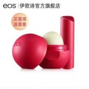 EOS 伊欧诗 石榴覆盆子润唇球 7g（赠石榴覆盆子润唇膏4g）