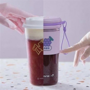 九阳 喜茶联名 家用榨汁机