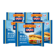 百吉福 芝士片 即食奶酪片 10片*5包