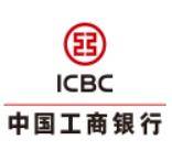 移动专享： 限北京地区 中国工商银行 5元工行消费券 每周1次