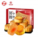 盼盼 味滋源 中秋月饼 360g