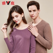 雅鹿 男女款无痕自发热 保暖内衣套装 秋衣+秋裤 39.9元划算价 之前89元