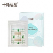 白菜价：十月结晶 婴儿肚脐贴
