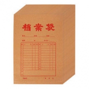 晨光（M&G）APYRAB14 A4加厚改进款牛皮纸档案袋文件袋资料袋20个装0.3mm *5件