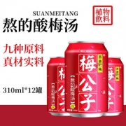 春真堂 梅公子 老北京酸梅汤 245ml*12罐