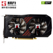 耕升（GAINWARD）GTX1650/1650Super 4G 台式机电脑游戏显卡 GTX1650追风 D6