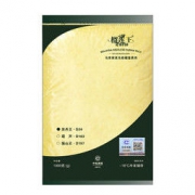 Durio 榴莲王 马来西亚苏丹王榴莲果泥 1kg装 *6件