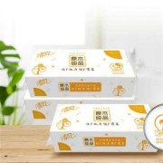 清风 原木纯品 卷纸 3层*75克*10卷