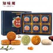 中华老字号 知味观 蛋黄莲蓉中秋月饼礼盒 6味6饼