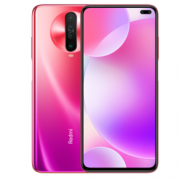 Redmi K30 王一博同款   8GB+256GB 花影惊鸿 游戏智能手机