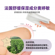 OHBABY欧贝比婴幼儿湿巾8包宝宝手口专用小包新生随身便携装特价 *2件 44.8元（合22.4元/件）