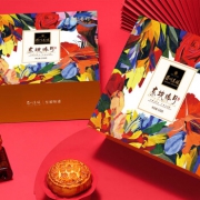 眉州东坡酒楼 稻香村联名款 月饼礼盒 8饼8味*2件