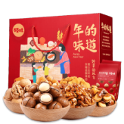 百草味 坚果团圆 中秋礼盒1448g/9袋