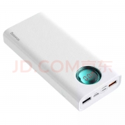 BASEUS 倍思 琉光快充数显 移动电源 20000mAh