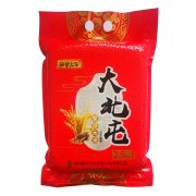 百亿补贴：稻蟹天下 东北大米 5斤