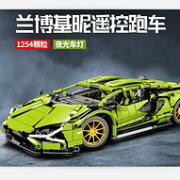 1200+粒 今年断货王炸 可选动力组：兰博基尼小牛 高逼格跑车积木
