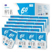 完达山纯牛奶高温灭菌全脂生牛乳盒装早餐奶整箱量贩装250ml×24盒 *3件