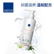 ABENA 阿蓓纳 女性私处护理清洗液 200ml