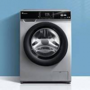 1日0点：小天鹅(LittleSwan)10公斤全自动洗烘一体滚筒洗衣机TD100V62WADS5