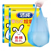 洁成 背心式垃圾袋 46*63cm*200只
