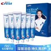 Crest 佳洁士 3D炫白 双效牙膏 180g*六支装 *2件
